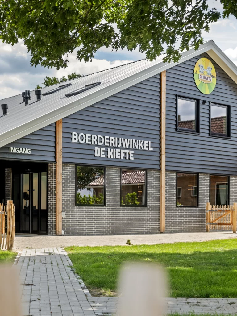 Boerderijwinkel De Kiefte